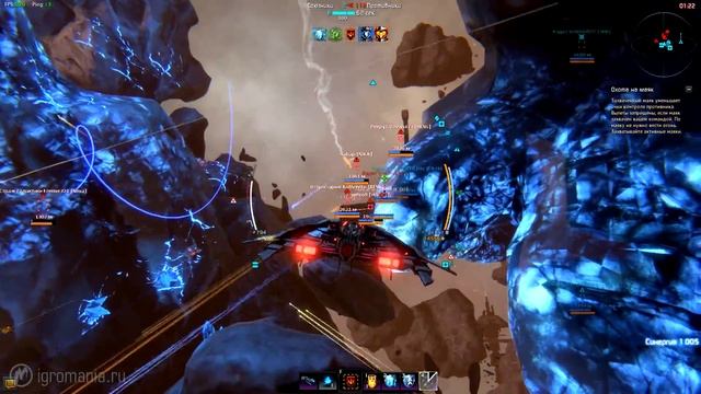 Star Conflict: Охота на маяк смотреть онлайн