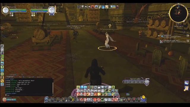 LOTRO. Властелин Колец Онлайн. Игра не стоит свеч, но результат труда... #lotro смотреть онлайн