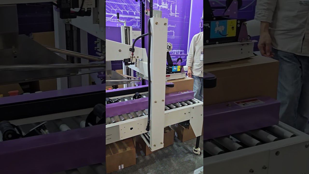 Как работает автоматический заклейщик коробов? #howdoesitwork #производство #machinery смотреть онлайн