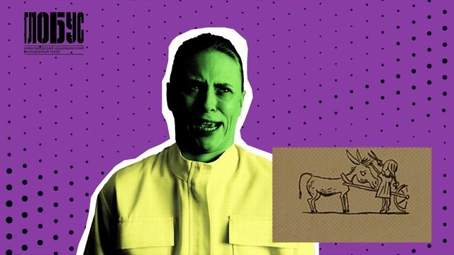 Подкаст «Что такое Хармс?» I Элина Зяблова смотреть онлайн