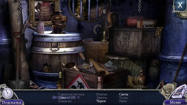 Волшебные сказки(часть2)