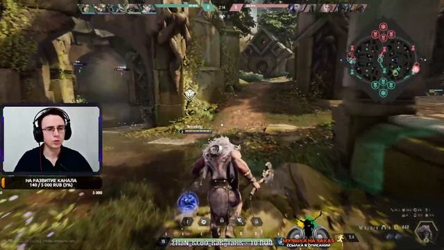 DOTA В 3D!!! ➤ Paragon: The Overprime #2 (СТРИМ) смотреть онлайн