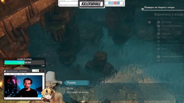 Луффи и Зорро против Кайдо! | One Piece Odyssey смотреть онлайн