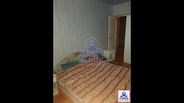 Продаётся квартира смотреть онлайн