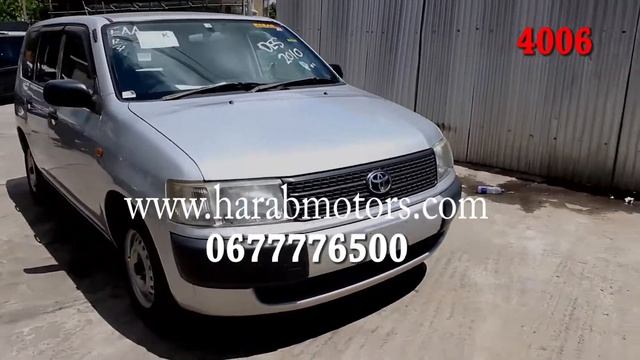 TOYOTA PROBOX 2011 MODEL SILVER COLOUR AVAILABLE IN TANZANIA AT HARAB MOTORS 4002 смотреть онлайн