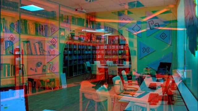 Меняйся, чтобы побеждать! смотреть онлайн