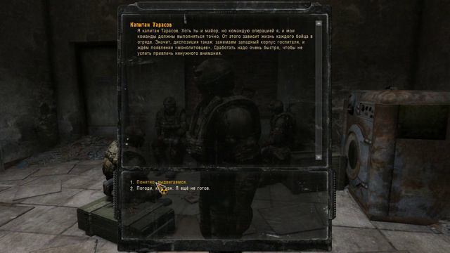 Самый быстрый путь в Припять S T A L K E R Call of Pripyat смотреть онлайн