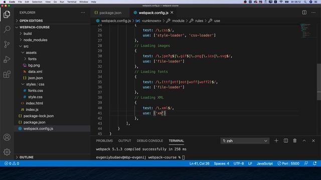 Webpack Работа с xml файлами 11 смотреть онлайн