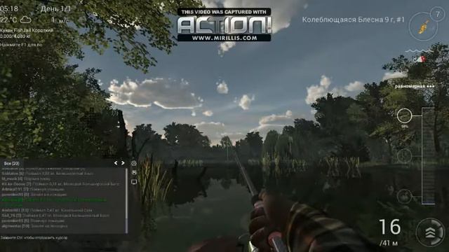 Fishing Planet-Сорвалась! большая была наверно рыба)#2 смотреть онлайн