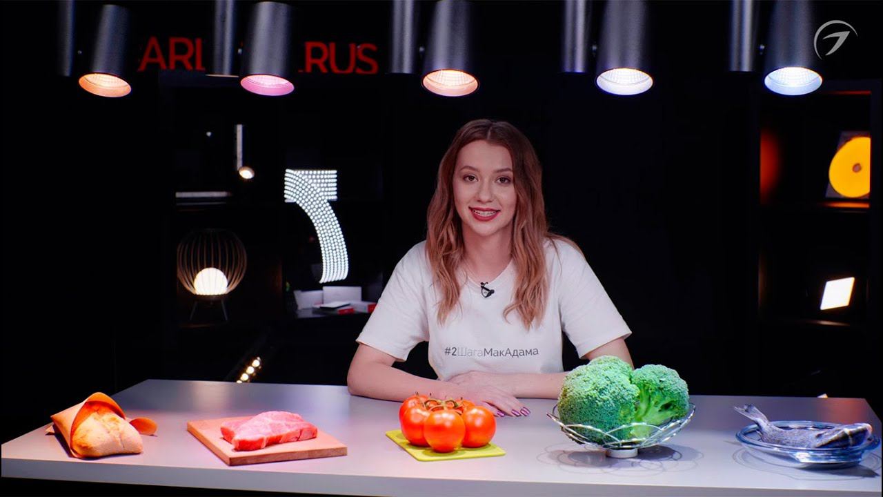 Видеообзор серии FOOD - подсветка со вкусом смотреть онлайн
