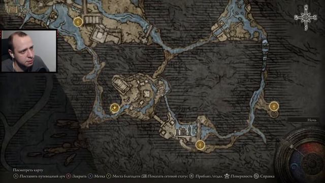 РЕКА АНСЕЛЬ ➤ ELDEN RING ПРОХОЖДЕНИЕ #23 смотреть онлайн