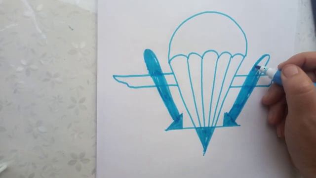 Как нарисовать эмблему ВДВ. Как нарисовать рисунок на день ВДВ. Как нарисовать флаг ВДВ смотреть онлайн