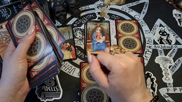 СБУДЕТСЯ ЛИ ЖЕЛАНИЕ В БЛИЖАЙШЕЕ ВРЕМЯ? ЭКСПРЕСС РАСКЛАД смотреть онлайн