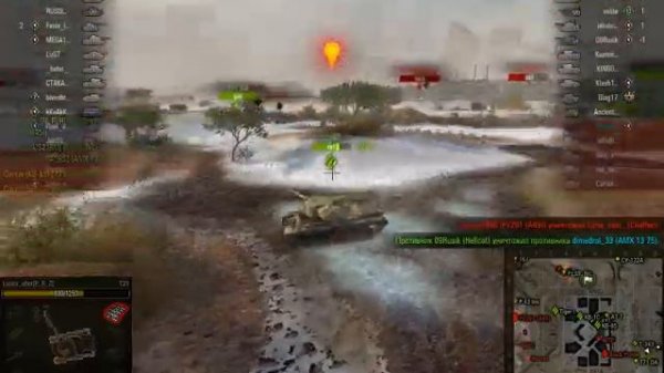 Запись боя World of Tanks дата 24.06.19 (21:36) | записывает Gwxw , Эпизод №8