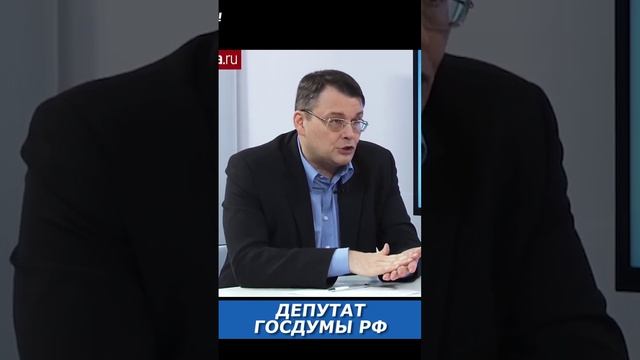 Почему Россия и Украина это одно государство? смотреть онлайн