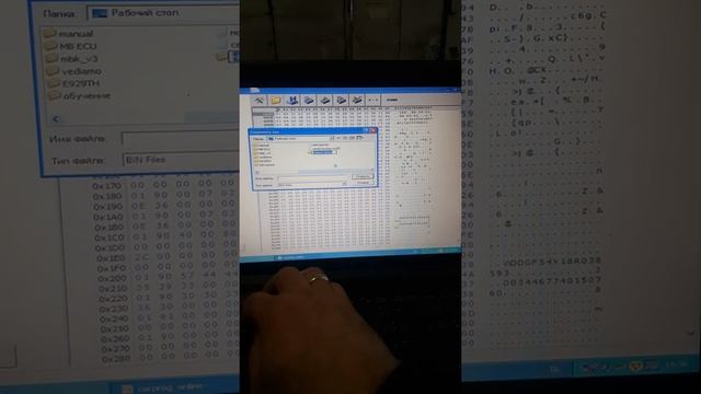 Carprog Чтение Eeprom 95080