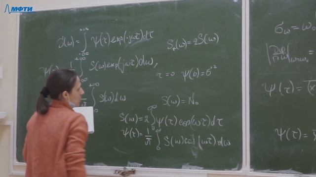 Аналоговая электроника, Дунаева М. А. 13.12.2021г. смотреть онлайн