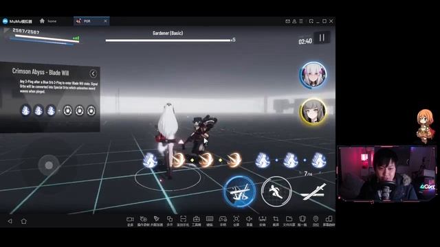 [Punishing: Gray Raven] How To Really Play Alpha (In-Depth, The CRITICAL Blue Orb, Da Vinci, Combos смотреть онлайн