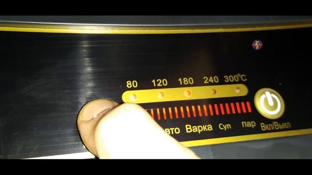 Domotec MS-5832 (индукционная печь) смотреть онлайн