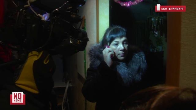 Новогодний рейд приставов по алиментщикам смотреть онлайн
