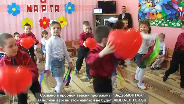 ТАНЕЦ "МАМИНО СЕРДЦЕ" смотреть онлайн
