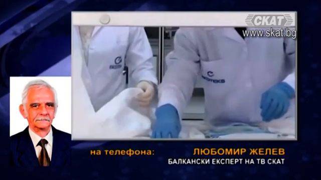 Защо Великобритания получи 400 хил. неизползваеми хирургически престилки от Турция? смотреть онлайн