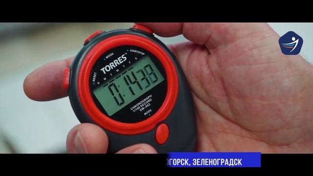 Чемпионат области по плаванию, Калининград, 2017 смотреть онлайн