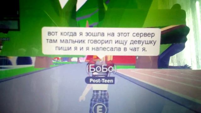 Ребята делую неон ну токо телефон розрядился 😭😭😭 смотреть онлайн