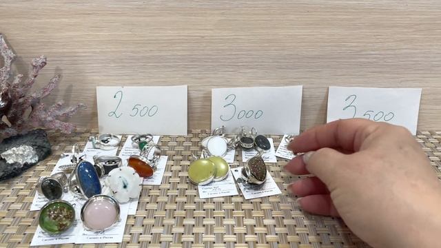 ??? РАСПРОДАЖА??? от 30.01.23 смотреть онлайн