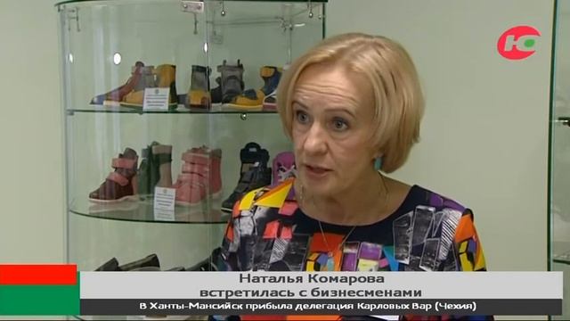 Предприниматели Советского района презентовали свои идеи губернатору Югры смотреть онлайн