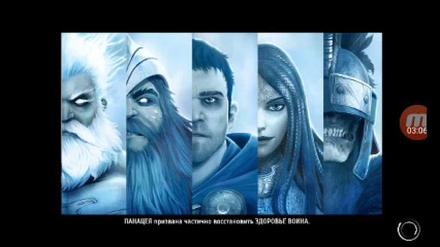 очень клёвая игра советую всем скачать смотреть онлайн