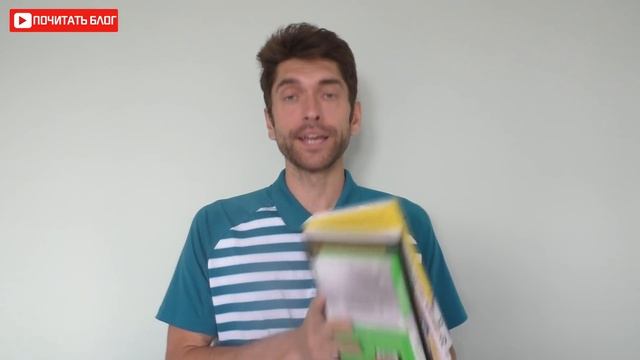 Как быстро читать книги БЕЗ скорочтения - Как правильно читать и прочитать книгу за 20 минут смотреть онлайн