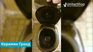 Смыв унитаза Керамин Гранд от UnitazShop