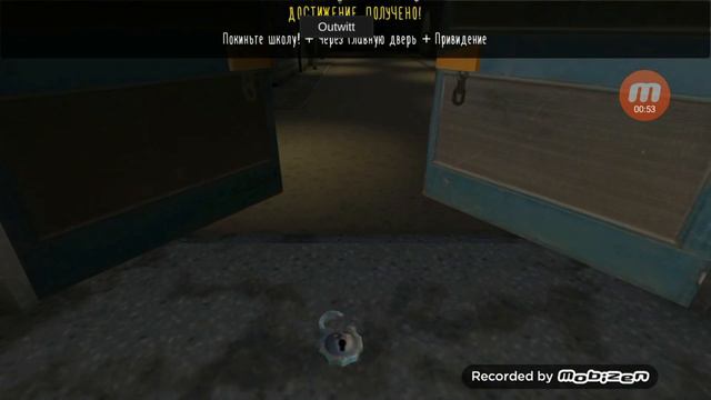 Как скачать Evil Nun Outwitt смотреть онлайн