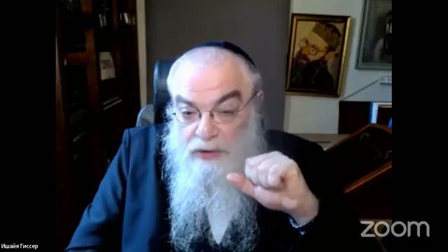 р. Ишайя Гиссер - Матот-Масэй 1. Слово руководству (10.07.2023) смотреть онлайн