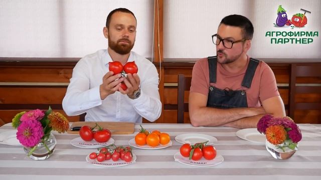 Томат бомбической формы и идеального вкуса Пролетарочка F1 смотреть онлайн