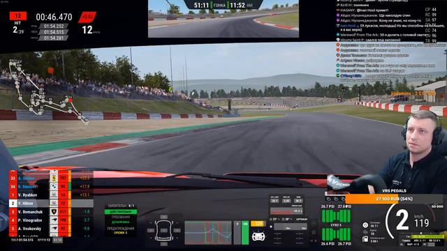 ВПЕРВЫЕ ПРОБУЮ ХОНДУ. HONDA POWER? Assetto Corsa Competizione смотреть онлайн