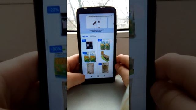 играю в разные игры?(1) смотреть онлайн