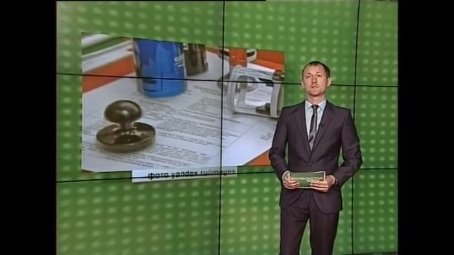 Руководство к Совершенству