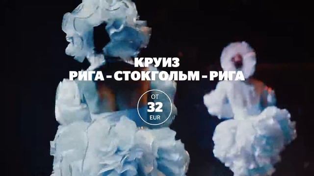 Чувственная Куба смотреть онлайн