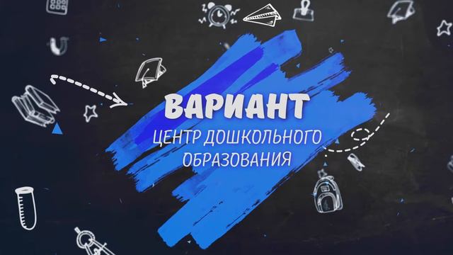Студия VideoSfera School Logo