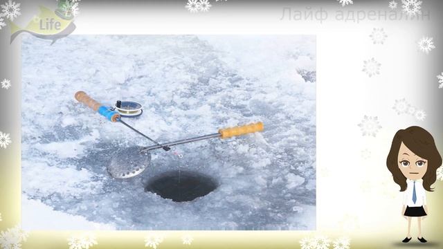 Как наловить много рыбы на рыбалке зимой? Зимняя рыбалка для новичков что следует знать? смотреть онлайн