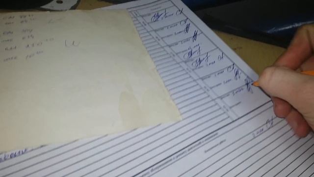 Штурвал, машина, кают - компания. смотреть онлайн