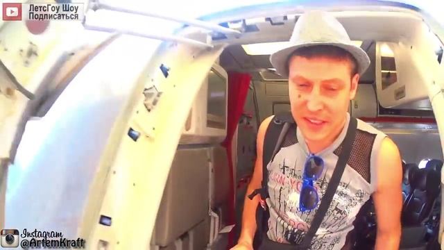 Хошимин Фукуок, Перелет из Хошимина на Фукуок, Вьетнам Фукуок, ЛетсГоу в Юго Восточную Азию #7