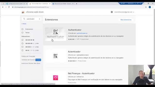Google Authenticator para PC 2022 смотреть онлайн
