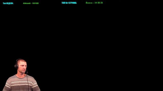 стрим PlayerUnknown's Battlegrounds вдвоем ползем в топ !! смотреть онлайн