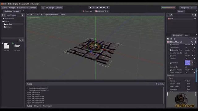 Godot Engine: 3D First Person Dungeon Crawler - Part1 (Map Building) смотреть онлайн