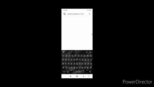 КАК СКАЧАТЬ НОВОЕ ОБНОВЛЕНИЕ??? НОВЫЕ ВЕЩИ И ОФОРМЛЕНИЕ ГЛАВНОГО МЕНЮ В БЛОКМАН ГО!!!2.3.2 смотреть онлайн