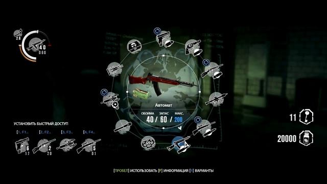 The evil within #35 (Секреты и прочее) смотреть онлайн