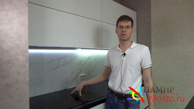 Выбираем фартук на кухню. Самый практичный вариант! смотреть онлайн